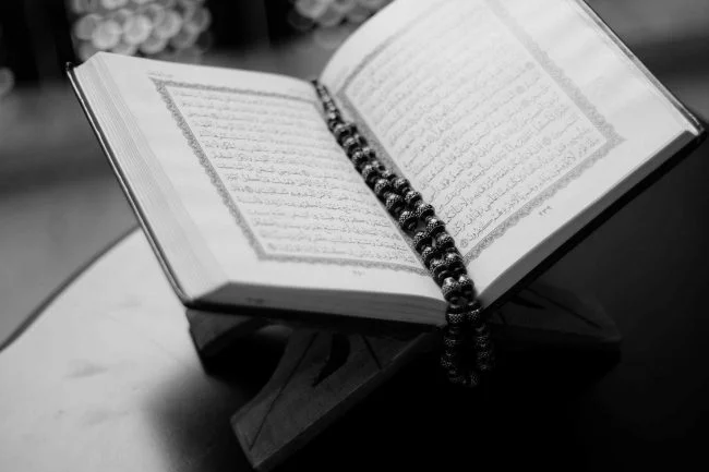 İslami ve dini hediye - kurana geçme hediyesi